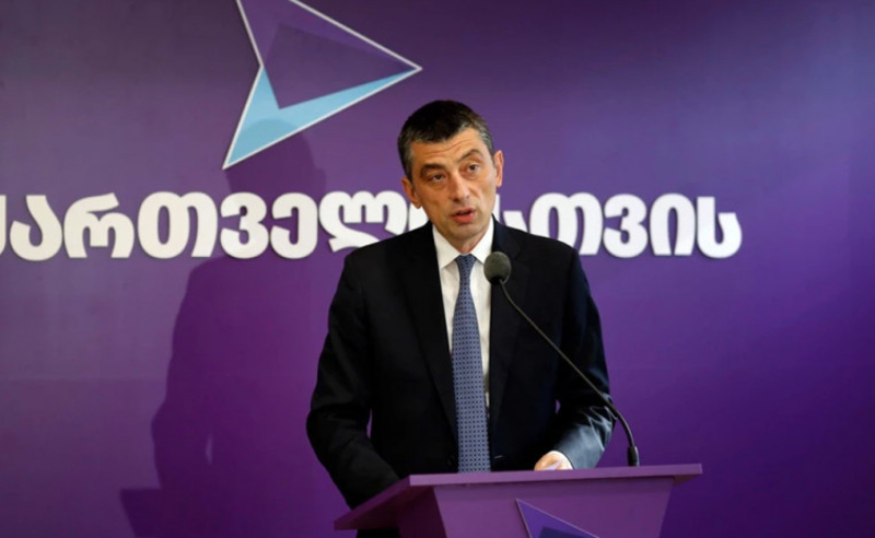 ჩემი ყველა შეხვედრა დაიწყება მზია ამაღლობელსა და პოლიტპატიმრებზე საუბრით - გახარია მიუნხენში კონფერენციას დაესწრება