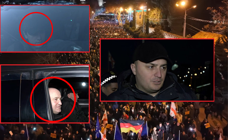 იუსტიციის სახლთან სპეცრაზმია მობილიზებული - ადგილზე გადაისროლეს შს მაღალჩინოსნები (ვიდეო)