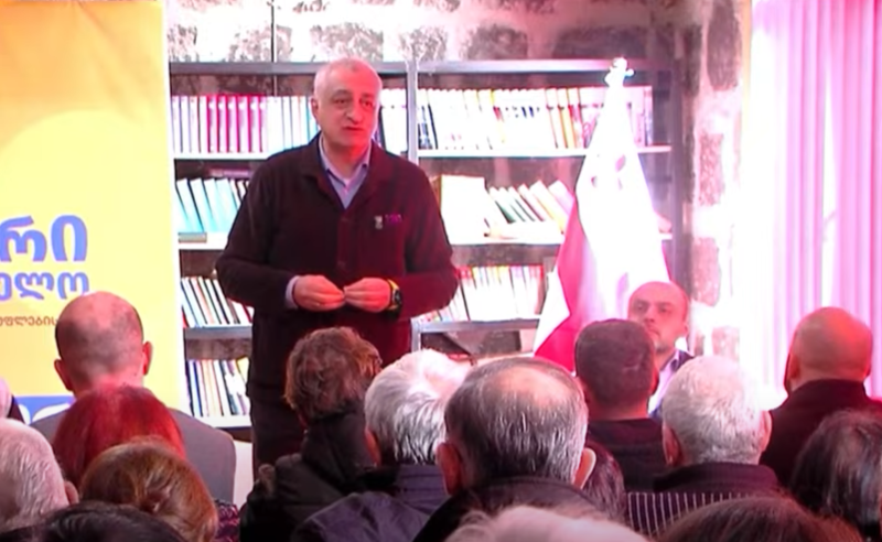 ქვეყანაში შექმნილი კრიზისი და გამოსავლის გზები - "ძლიერი საქართველოს" ლიდერები გურიაში მოსახლეობას ხვდებიან