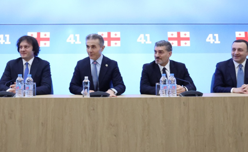 ოლიგარქის გუნდი სისხლის სამართლის კოდექსში "სამშობლოს ღალატის" მუხლის დაბრუნებას გეგმავს