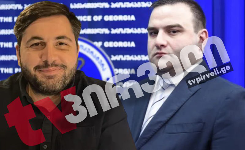 ლაშა გაბიტაშვილი, რომელსაც "ოცნების" ლიდერები ფიზიკურად გაუსწორდნენ, მთავარი პროკურორის ბიძაშვილია