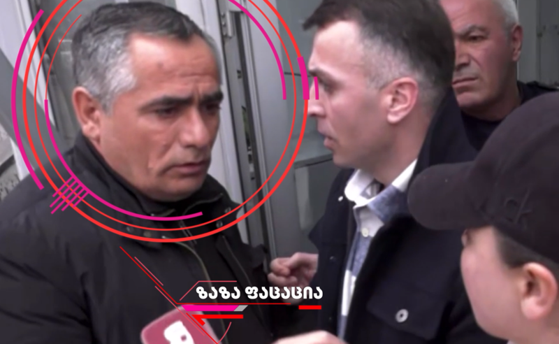 იდენტიფიცირებულია კიდევ ერთი პოლიციელი, ვინც "ტვ პირველის" ოპერატორის გატაცებაში მონაწილეობდა 