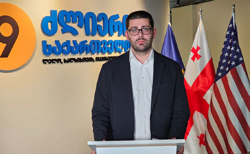 საბა ბუაძე 5 000 ლარით დააჯარიმეს