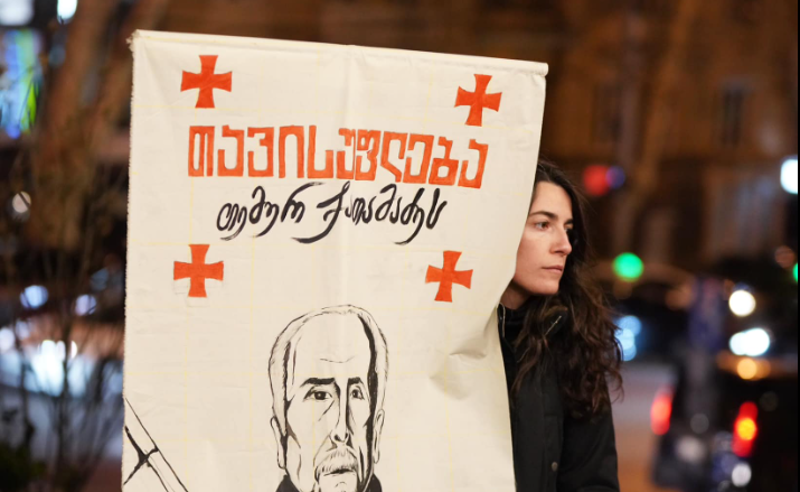 თავისუფლება პოლიპატიმრებს! -  თბილისის ქუჩებში ტრადიციული პარასკევის მარშების სერია დაიწყო