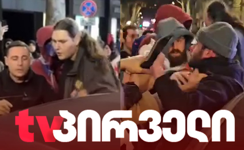აქციის მონაწილეებზე ბიტით და ხანჯლით თავდამსხმელები მას შემდეგ დააკავეს, რაც მომხდარზე მედია ალაპარაკდა