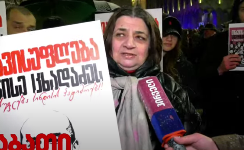 პროტესტის 87-ე დღე - რა ხდება რუსთაველის გამზირზე 