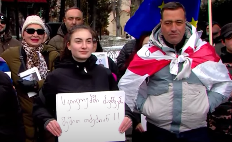 პროტესტის 88 დღე - ევროპული მომავლის მცველები აქციას დუშეთში მართავენ 