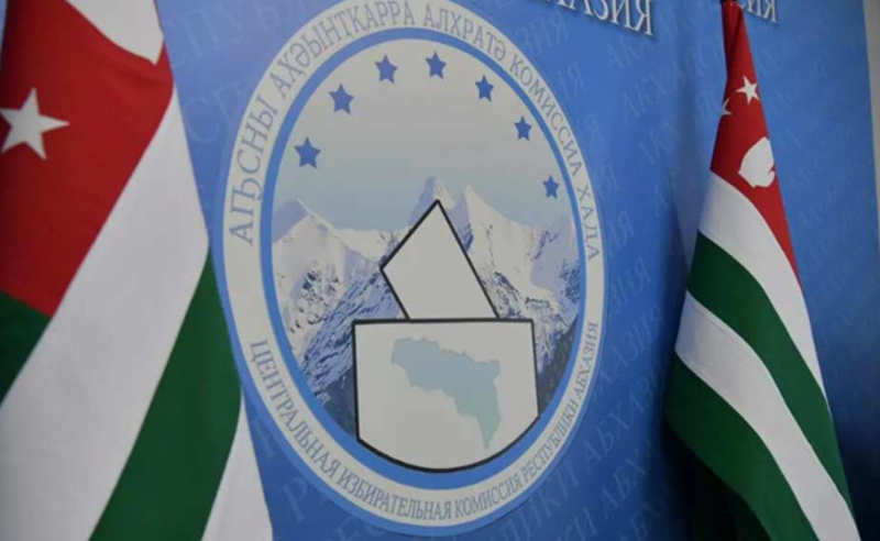 ოკუპირებულ აფხაზეთში ე.წ. საპრეზიდენტო არჩევნების მეორე ტური მიმდინარეობს