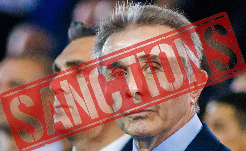 ესტონეთმა ივანიშვილის რეჟიმის 55 წარმომადგენელს სანქციები დაუწესა