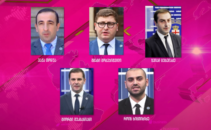 სანქცირებულთა სიაში არიან სინდისის პატიმრების საქმის პროკურორები და მოსამართლეები - პირველი შეფასებები თბილისში
