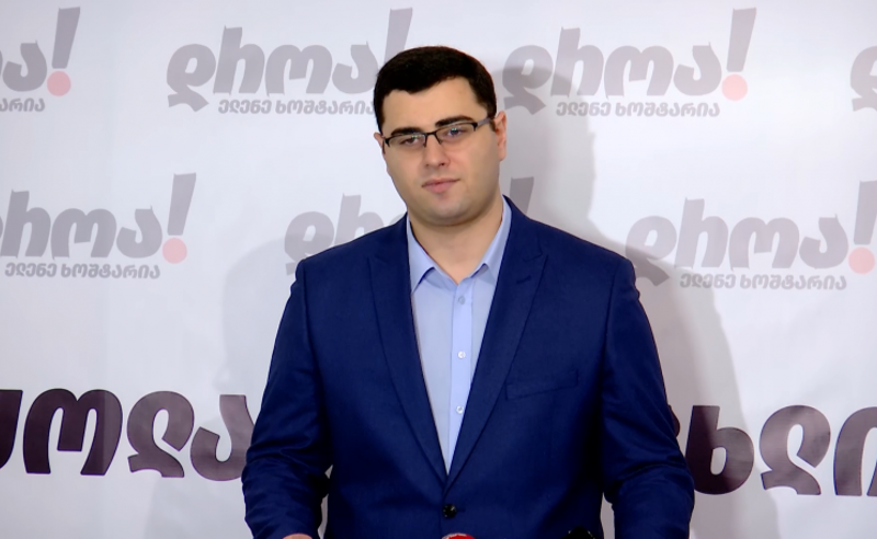 "ივანიშვილის რეჟიმი მამაჩემს ხუთ წლამდე პატიმრობით ემუქრება" - გიგა ლემონჯავა