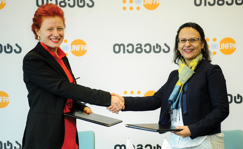 „თეგეტა ჰოლდინგსა“ და UNFPA GEORGIA-ს შორის ურთიერთთანამშრომლობის მემორანდუმი განახლდა
