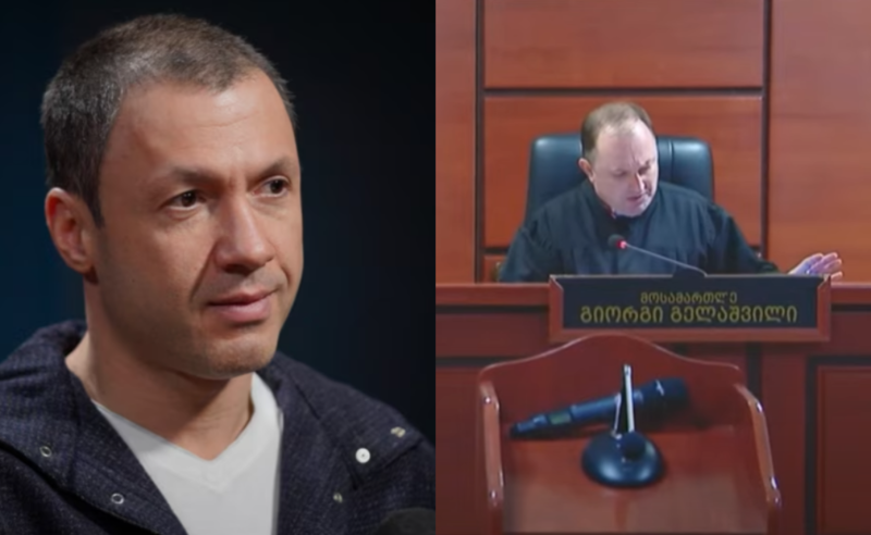 სასამართლომ ბაჩიაშვილს საბოლოო სიტყვით სარგებლობაზე უარი უთხრა