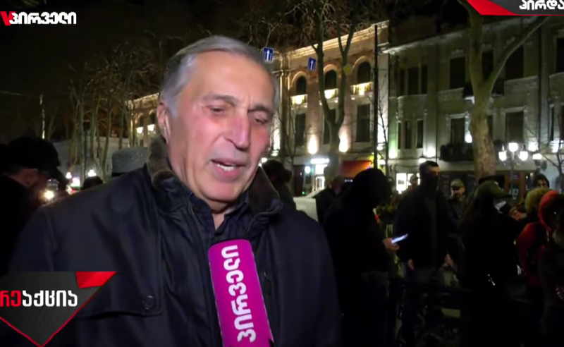 ეგ ჯარიმებიც, ბოლოს, მათი გადასახდელი იქნება - პაატა ბურჭულაძე