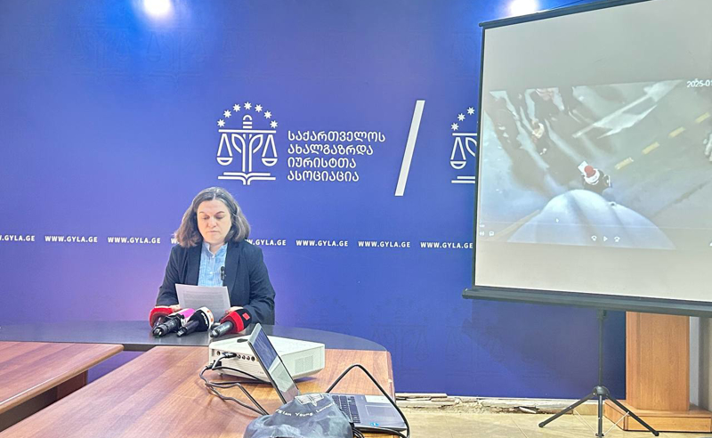 აქციის მონაწილეების დასაჯარიმებლად სახის ამომცნობი ტექნოლოგიების მასობრივად გამოყენება მოქალაქეთა დაშინებას ემსახურება - საია