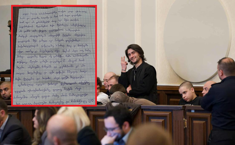 "მთვარეზეც კი ვერ ვიქნები მშვიდად, როცა ჩემი ქვეყანა და ხალხი ასეთ დღეში მეგულება" - თორნიკე გოშაძის წერილი ციხიდან