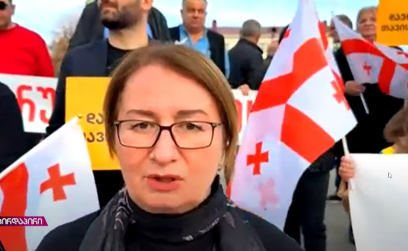 "არ დავთმობთ თავისუფლებას" - ახალციხეში საპროტესტო აქცია მიმდინარეობს