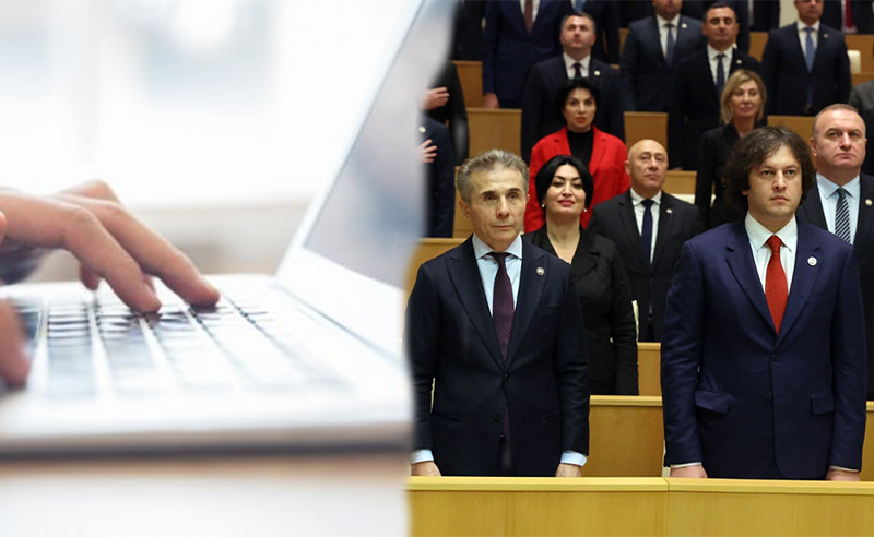 ივანიშვილის პარტიის გადაწყვეტილებით, შეზღუდვები ონლაინ-მედიასაც შეეხება
