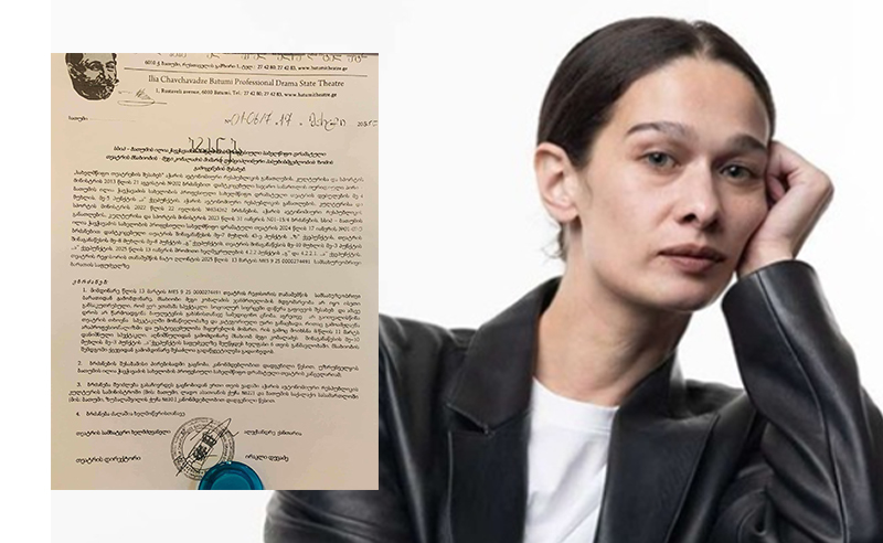 ნუკრი ქანთარიას ბრძანების საფუძველზე, ბათუმის თეატრის მსახიობს ხელფასი 6 თვით შეუწყვიტეს