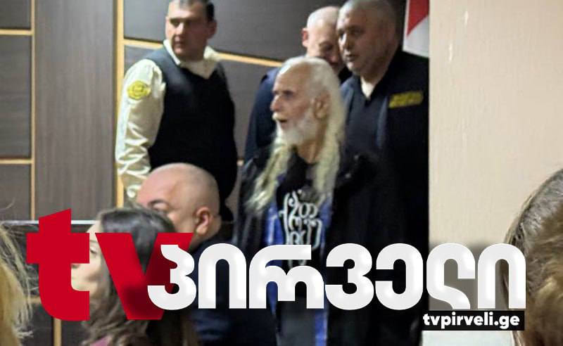 ბათუმელი მედროშე მიგრაციის დეპარტამენტს და "ვივა მედს" სიცოცხლის მოსპობის მცდელობაში ადანაშაულებს