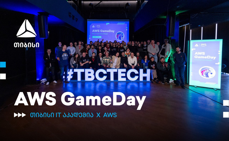 AWS GameDay - თიბისი IT აკადემიისა და AWS-ს ერთობლივი პროექტი საქართველოში  