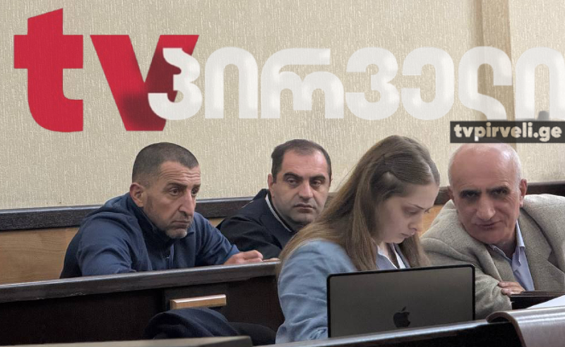 ე.წ. კანონიერი ქურდის ძმის მკვლელობის საქმე - გამოძიება დანაშაულის იარაღს ამ დრომდე ეძებს