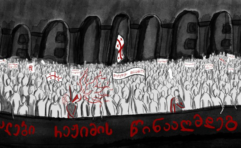 "MEGOBARI ACT"-ის მხარდასაჭერი მარში - მასშტაბურ მსვლელობამდე 7 საათზე ნაკლები რჩება