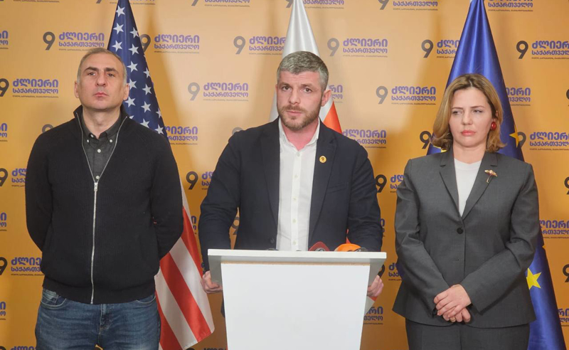 გამოწვევა მიღებულია! - "ძლიერი საქართველოს" პასუხი ბიძინა ივანიშვილს