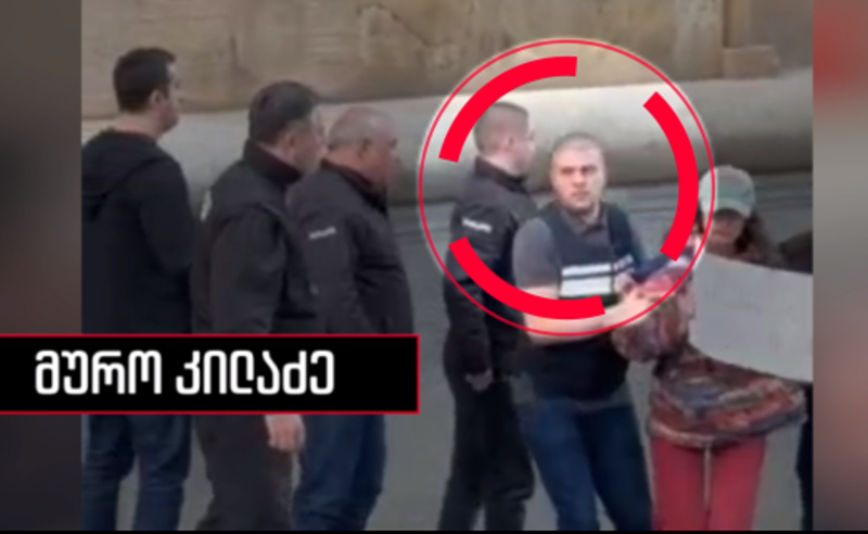 ვინ აკავებდა გუშინ პარლამენტთან აქტივისტებს - "პირველებმა" ყველა პოლიციელი გაშიფრა 