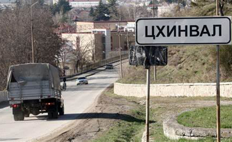 ცხინვალის დეფაქტო რეჟიმი წულუკიანის კომისიას ეხმიანება და ქართველების დასჯას ითხოვს
