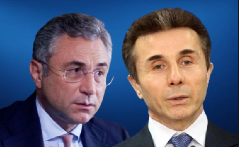 ივანიშვილის რუსული კავშირები და კორუფციული სკანდალი - Byline Times-ი სტატიას აქვეყნებს