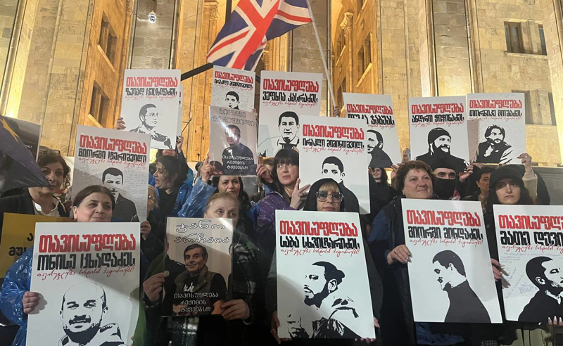 სინდისის პატიმრის ოჯახის წევრები: ვიტოვებთ უფლებას, მივმართოთ პროტესტის რადიკალურ ფორმებს