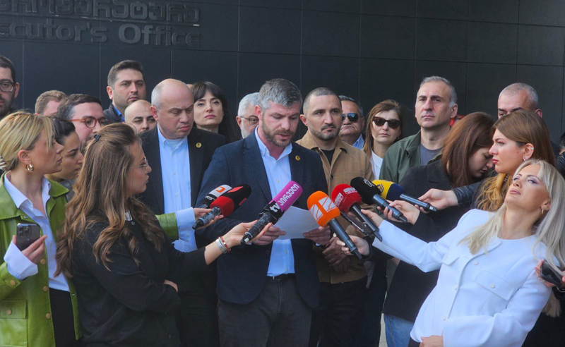 სანამ წულუკიანი და საბჭოთა "ტროიკის" მსგავსი კომისია წარსდგება დამოუკიდებელი ქართული სასამართლოს წინაშე, მივმართავთ სტრასბურგს - "ძლიერი საქართველო"