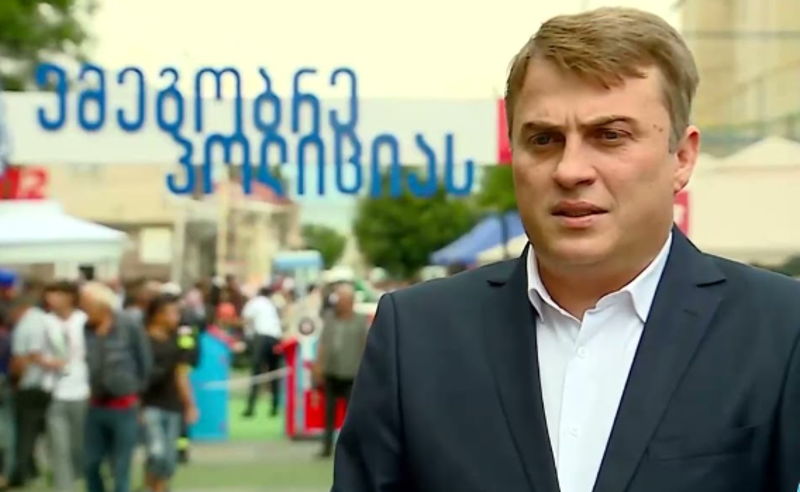 აჭარის პოლიციის უფროსად გიორგი ბუხრაშვილი დანიშნა