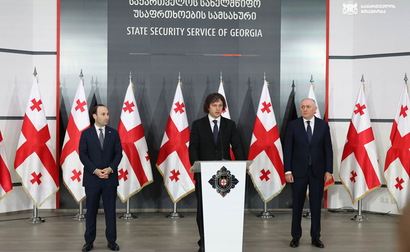 გრიგოლ ლილუაშვილის ადგილმონაცვლეს სუს-ი ოფიციალურად გადააბარეს