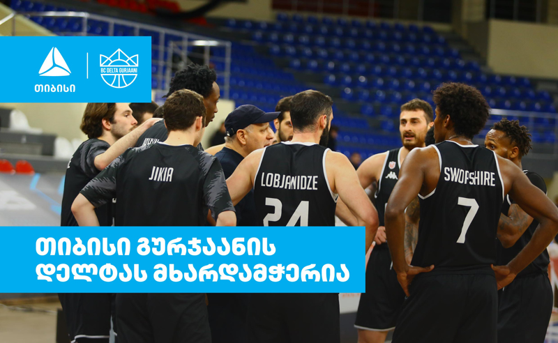 თიბისი x გურჯაანის „დელტა“ - პარტნიორობა რეგიონული სპორტის მხარდასაჭერად