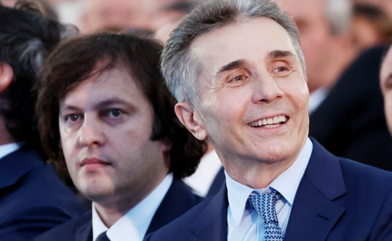 "ოცნების" რეპრესიული კანონი - რას გეგმავს ივანიშვილი