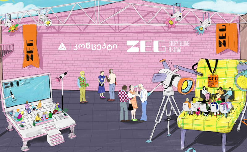 ZEG Storytelling Festival   