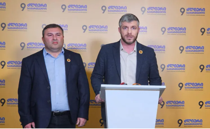 „ლელო-ძლიერი საქართველოს“ თელავის ორგანიზაციას ლევან ბერძენაშვილი უხელმძღვანელებს