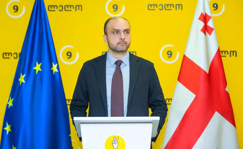 "უტიფრობა და სირცხვილი" - სიორიძე კობახიძის განცხადებაზე
