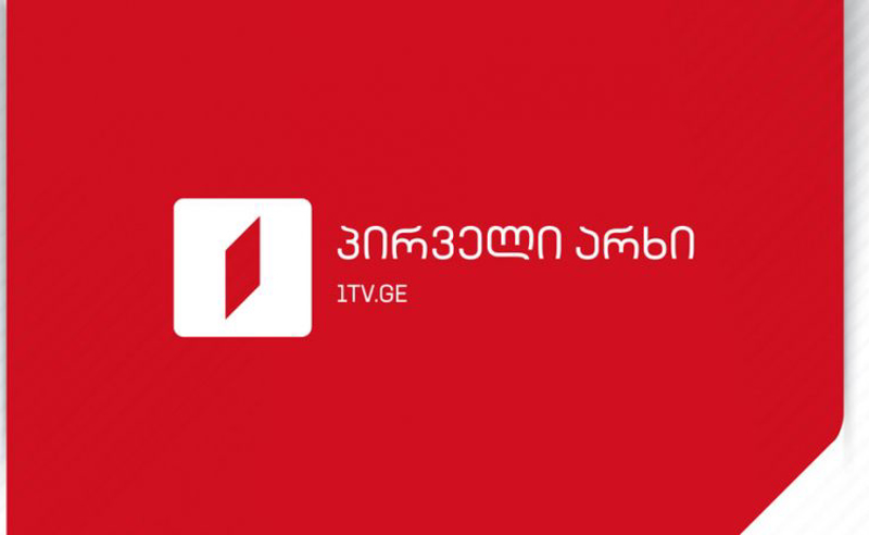 წამყვანების გათავისუფლების გარდა, საზოგადოებრივმა მაუწყებელმა დისციპლინური სანქციები 4 თანამშრომელს დააკისრა 