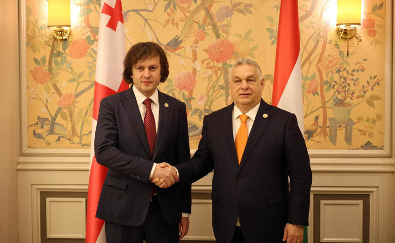 ირაკლი კობახიძე ვიქტორ ორბანს შეხვდა