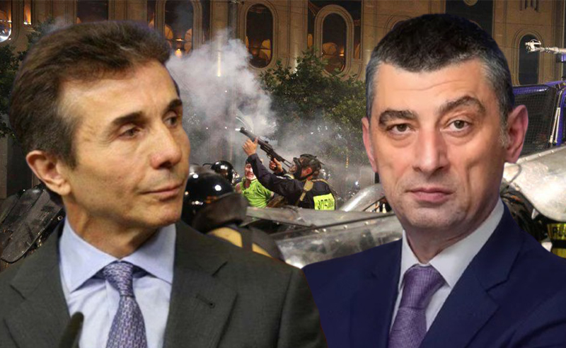20 ივნისის საქმეზე ამ კომისიამ ჩემთან ერთად უნდა გამოკითხოს ბიძინა ივანიშვილი - გიორგი გახარია