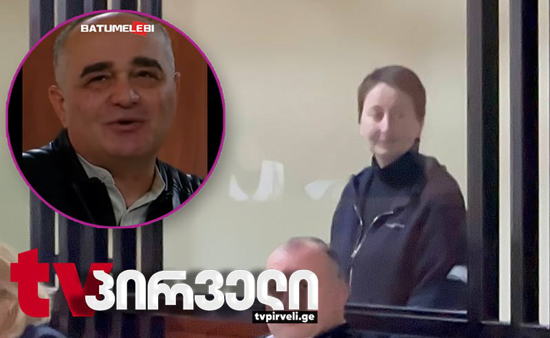მოწმე პოლიციელმა ირაკლი დგებუაძის ტკივილზე საუბრისას ჩვენების მიცემის დროს სიცილი ვერ შეიკავა