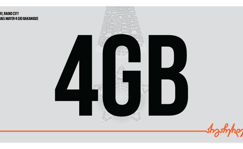 4GB-ს მუსიკალური ფესტივალი 16 მაისს გაიმართება - პროექტის მხარდამჭერია „საქართველოს ბანკი“