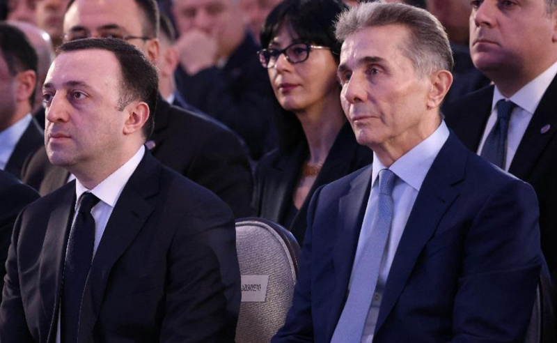 Qaribaşvili “Gürcü Arzusu”nun sədrliyindən gedib