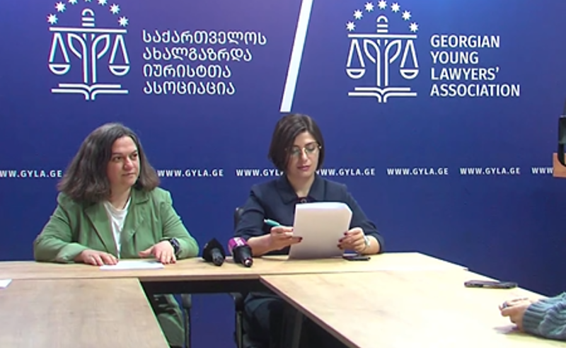 დარღვევები სინდისის პატიმრების საქმეებში - საია დეტალურ ანგარიშს აქვეყნებს