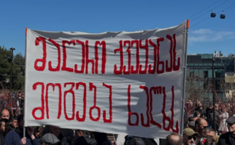 აქციის მონაწილე მაღაროელმა მშრალი შიმშილობა დაიწყო