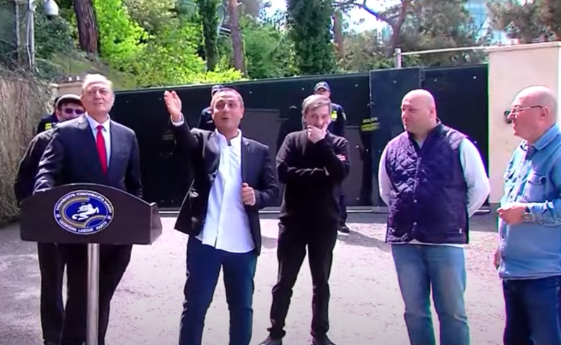 აქცია ივანიშვილის სასახლესთან - "ლეიბორისტებმა" ოლიგარქს რეპრესიების შეწყვეტა მოსთხოვეს