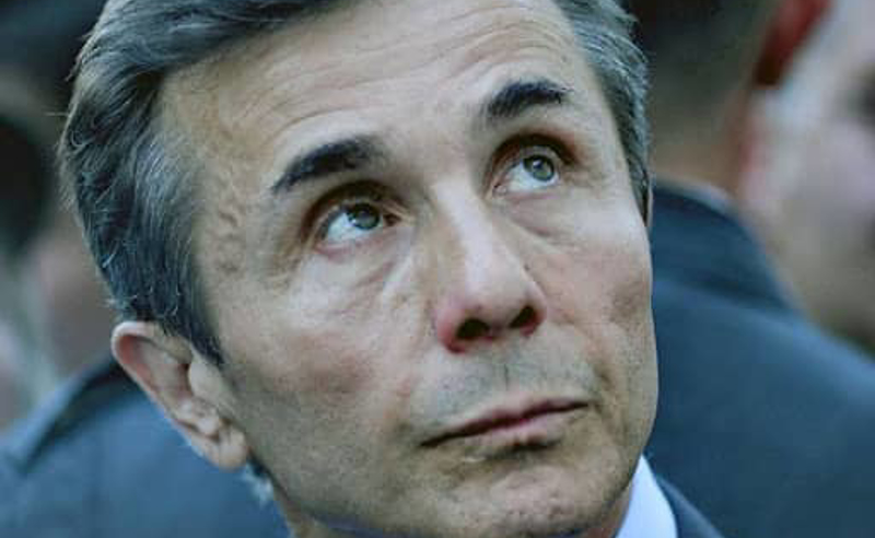ქონების შესაძლო გადამალვა, სანქციების ეფექტი, თუ ორივე ერთად? - რა ხდება ივანიშვილის თავს?